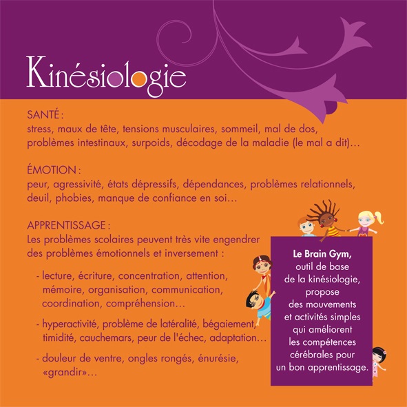 FLYER 2