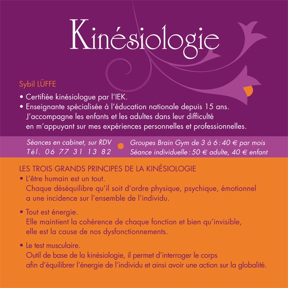 FLYER 1